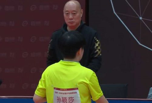 球中尤为重 球中尤为重