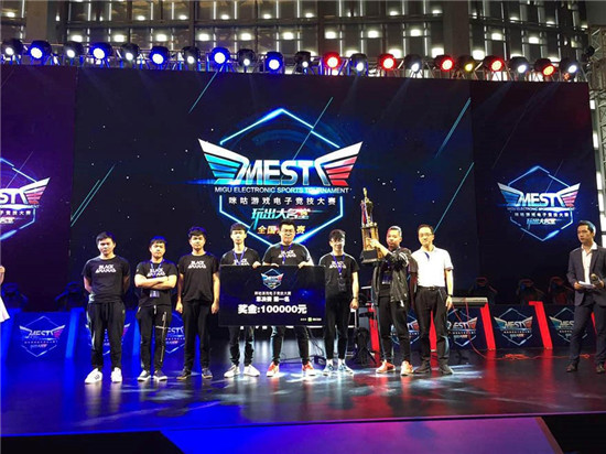 创造空间 创造空间