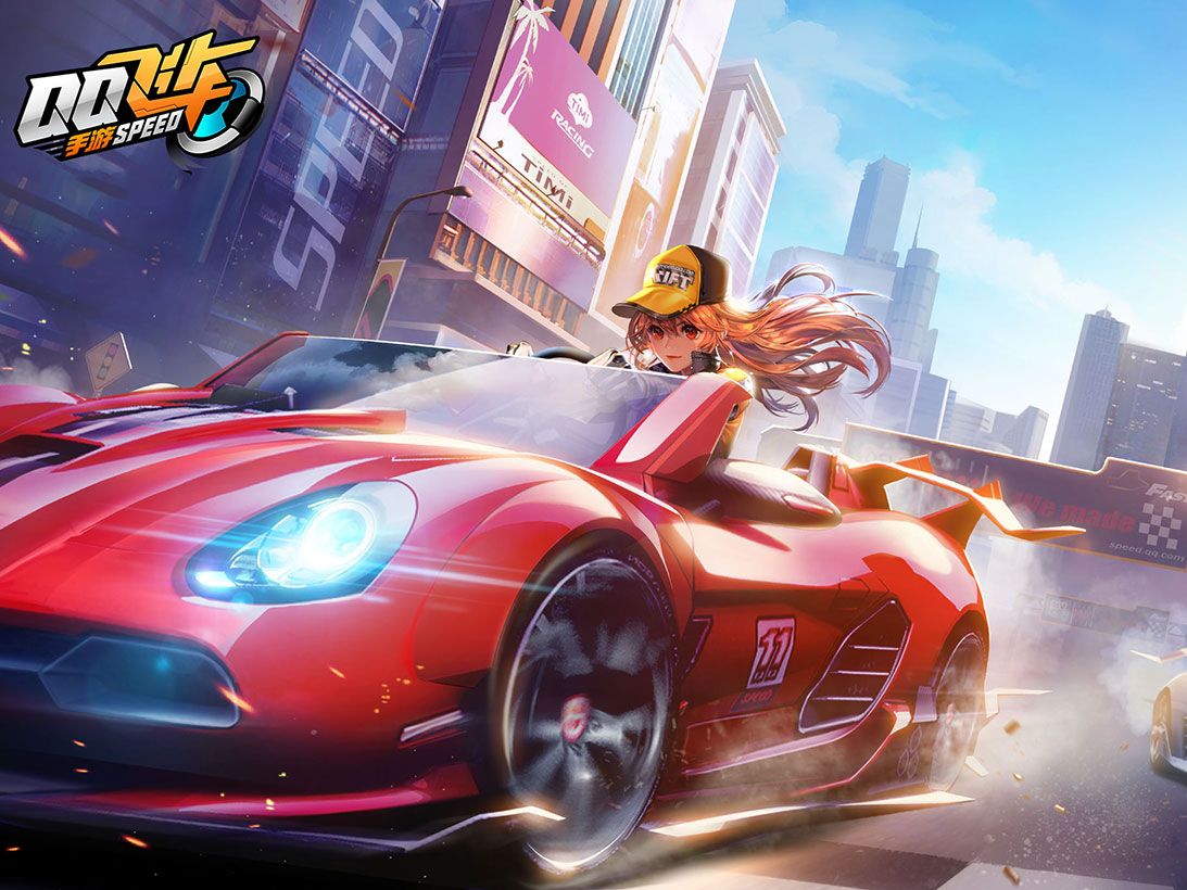 因是他们的 因是他们的