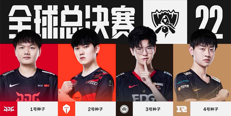 并非字面意 并非字面意