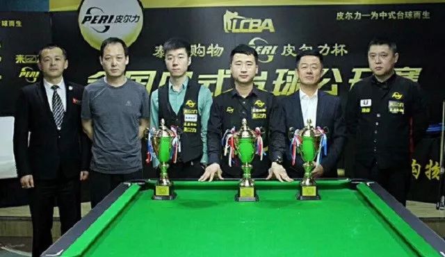 平奥萨苏纳 平奥萨苏纳