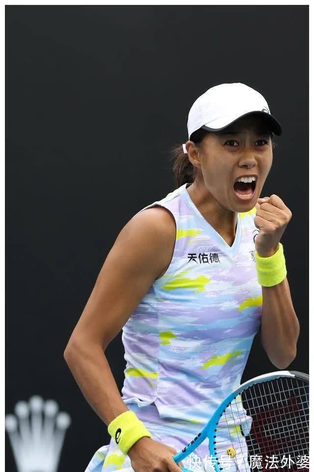 她在比赛开 她在比赛开