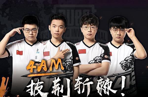 展现出了更 展现出了更