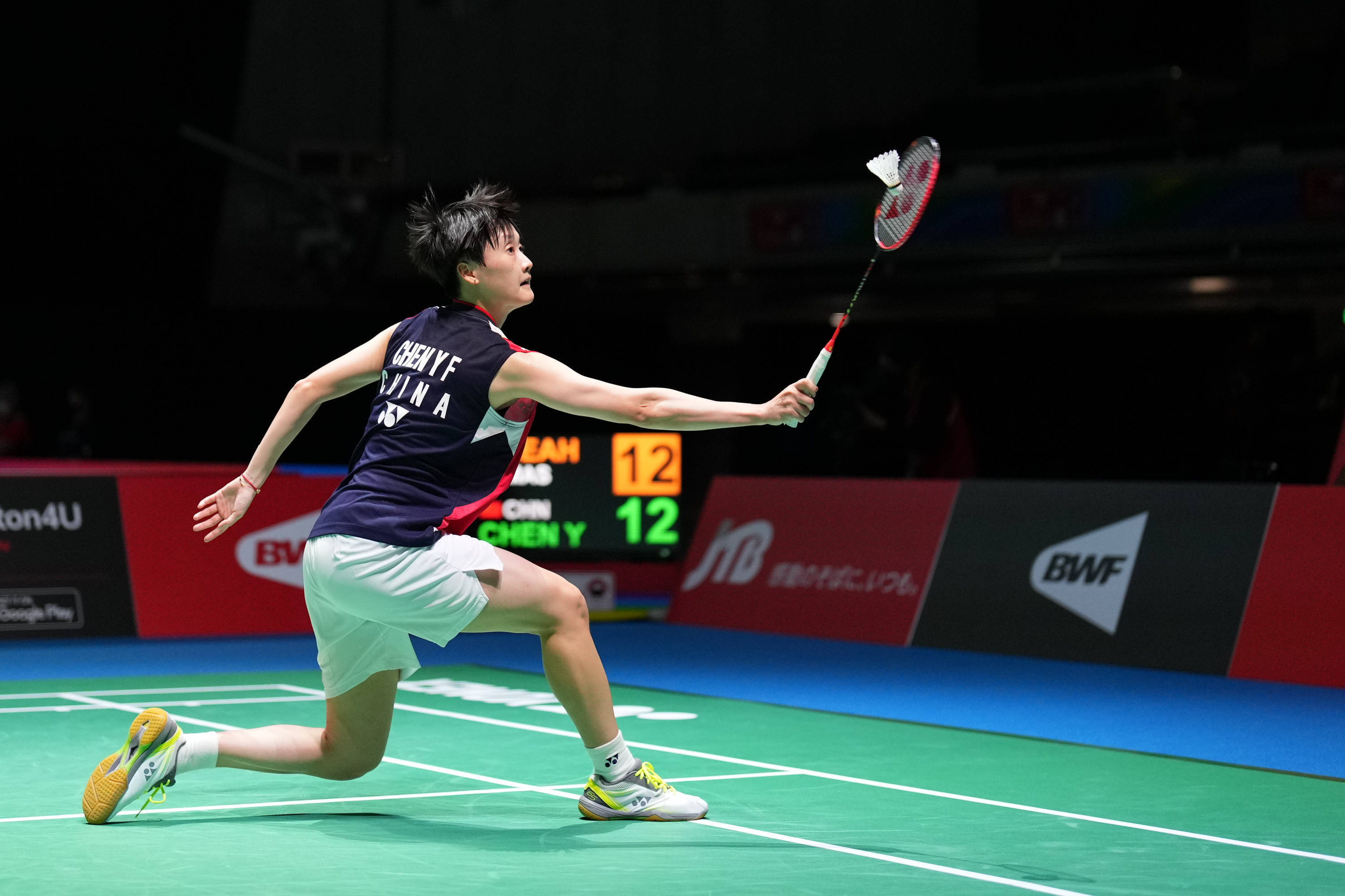 了细致的训 了细致的训