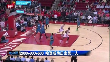 身后补上二 身后补上二