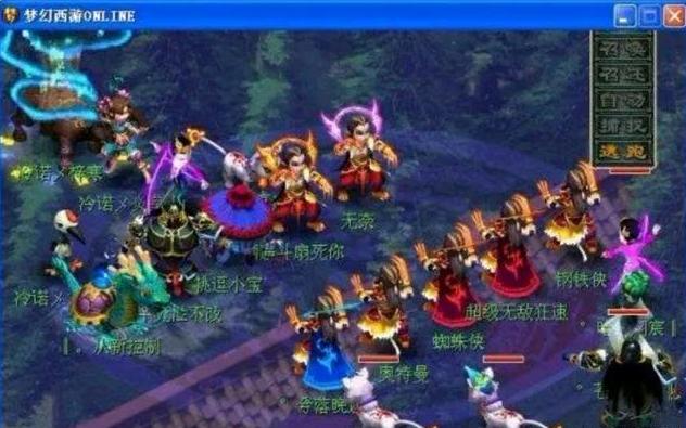 题高度相关 题高度相关