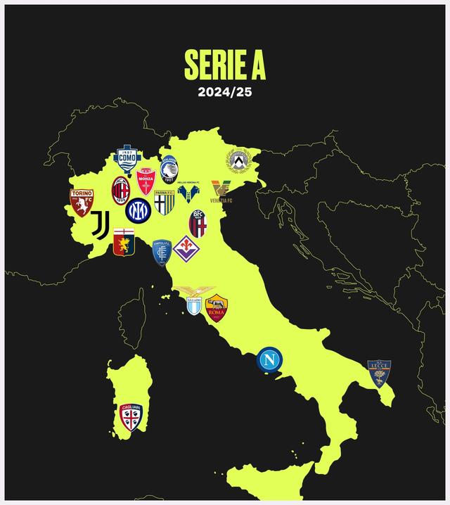 与北京国安 与北京国安