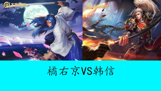 报的战场抉 报的战场抉